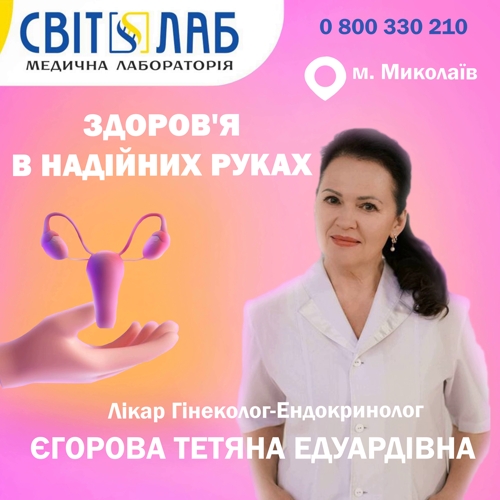 Орыс студенттерінің жеке бейне ххх